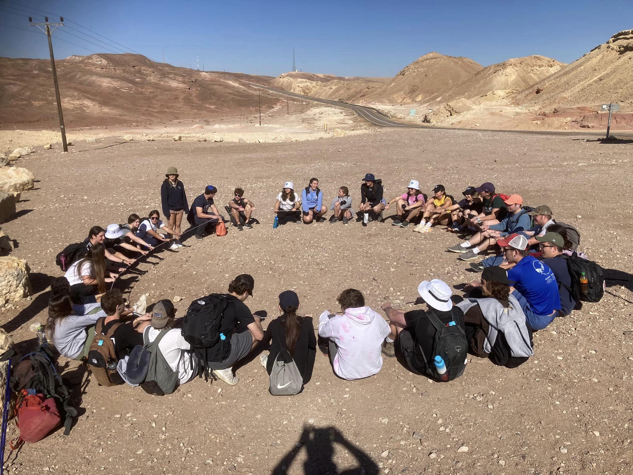 Addressing Mental Health on a Gap Year in Israel